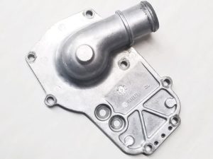 (Used) Polaris Water Pump Cover